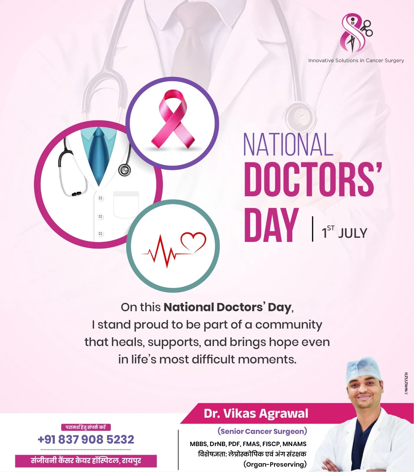 Social Media Post - Assen Care