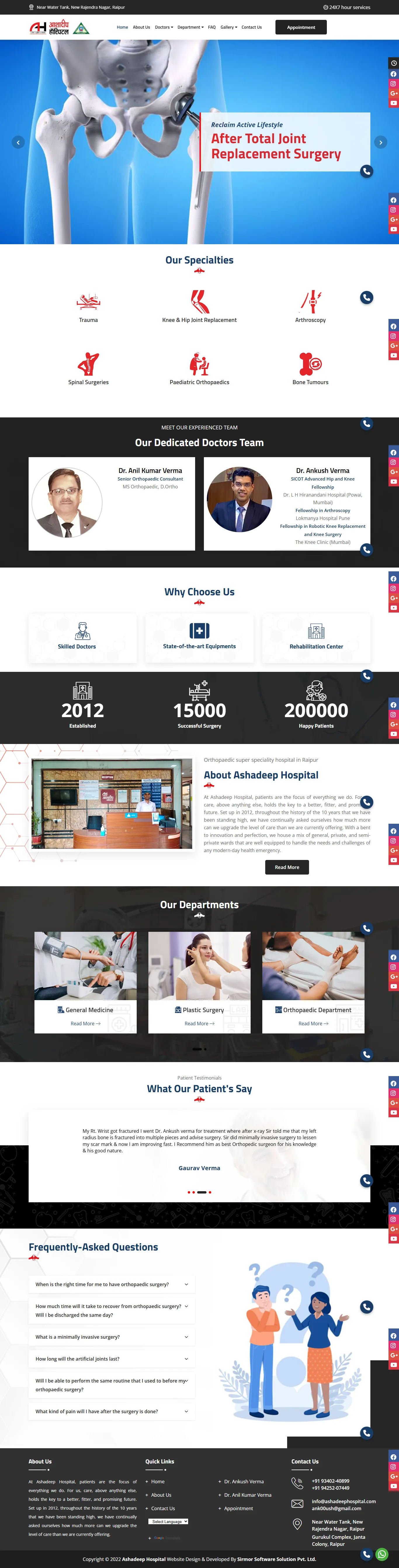 Website - Ashadeep Hospital