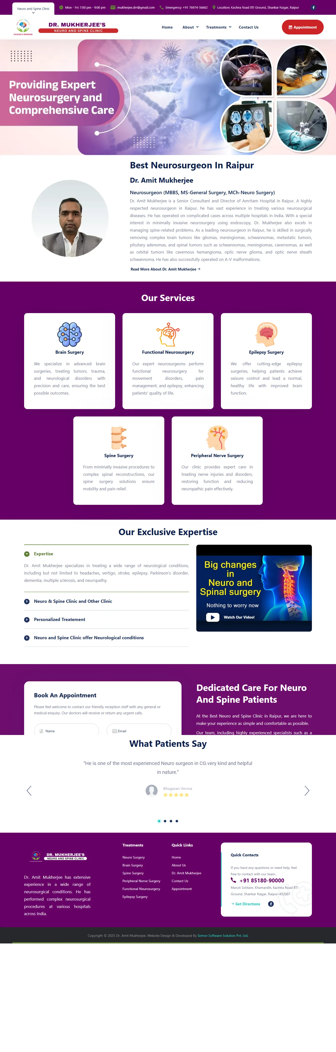 Website - DR Amit Mukherjee