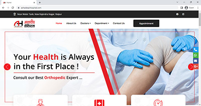 Ashadeep Hospital
